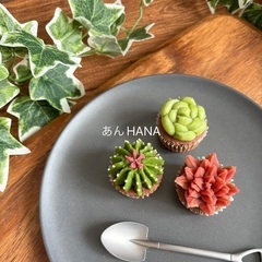 【10/12(土)】あんこで作る多肉植物「多肉ミニカップケーキレッスン」の画像