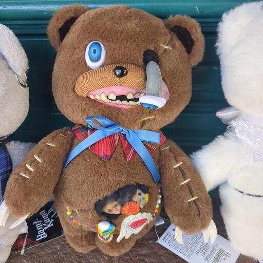 ハミクマぬいぐるみ3点セット USJ ハミクマ ぬいぐるみ 3体 セット usjハミクマぬいぐるみ3
