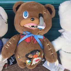 ハミクマぬいぐるみ3点セット 新品】ハミクマ ぬいぐるみ 3点セット (ヨッシー) 十三の