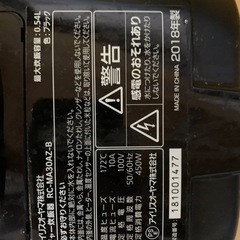 ⭐️アイリスオーヤマジャー炊飯器⭐️ ⭐️RC-MA30AZ-B⭐️の画像