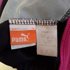 【お取引中】PUMA ジャージ上下セットの画像