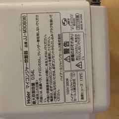 ⭐️ハイアールマイコンジャー炊飯器⭐️ ⭐️JJ-M30B⭐️の画像