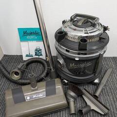 Majestic　マジョスティック　サニテーションマシーン　掃除...