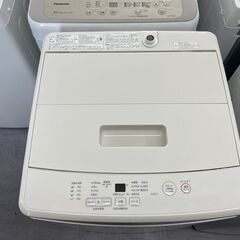 洗濯機 5.0㎏ 2021年製 MUJI 無印良品 MJ-W50A 良品計画 札幌市手稲区の画像