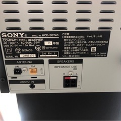 ソニーCDスピーカーの画像