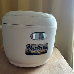 【お取引決定しました】アイリスオーヤマ炊飯器5、5合炊き