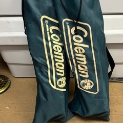 Coleman スタンド　二つ