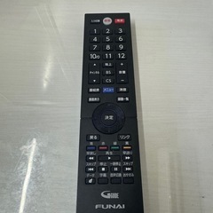 テレビのリモコン
