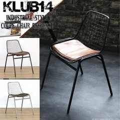 あげます！KLUB14  インダストリアル風　アンティーク　チェ...