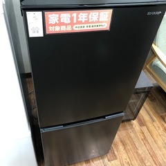 SHARP 2ﾄﾞｱ冷蔵庫 2022年製 152L SJ-D15H-H