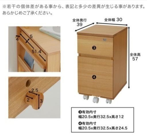 学習机　　テーブル　机