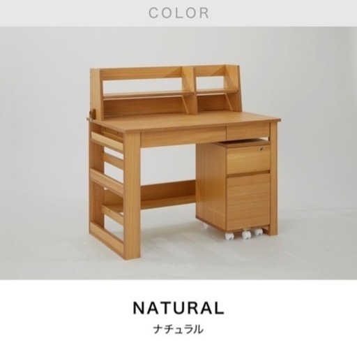 学習机　　テーブル　机