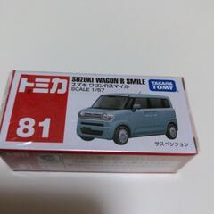 【新品】トミカ　スズキ　ワゴンRスマイル