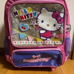 キティ　リュック型キャリーバック