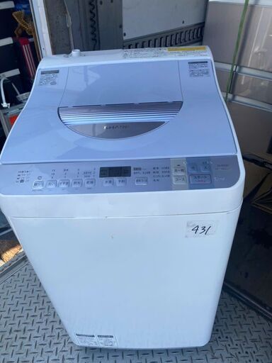 NO 431 北九州市内配送設置無料✨　シャープ SHARP たて型洗濯乾燥機(5.5kg) ブルー系 ES-TX550-A