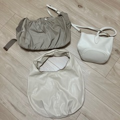 バッグ3点セット
