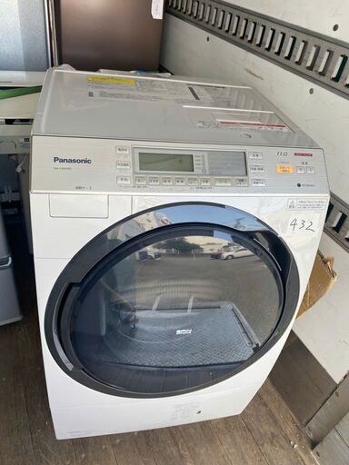 NO 432 福岡市内配送設置無料✨ NA-VX8700L-W ドラム式洗濯乾燥機 クリスタルホワイト [洗濯11.0kg /乾燥6.0kg /ヒートポンプ乾燥 /左開き]