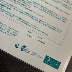 【新品・未使用✨】コンタクト液✨の画像
