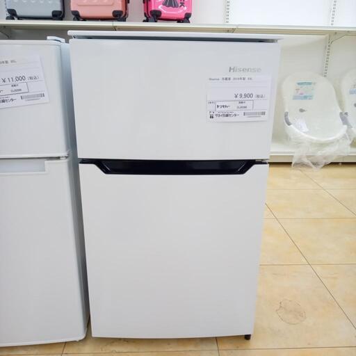 ★ジモティ割あり★ Hisense 冷蔵庫 93L 18年製 ／クリーニング済み OJ5598