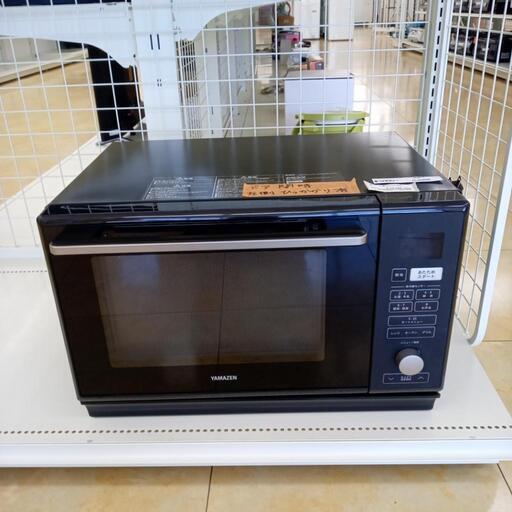 ★ジモティ割あり★ YAMAZEN 電子レンジ  22年 ／クリーニング済み OJ5600