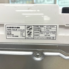 桐生店【現状品】j9-15 洗濯機 YAMADA YWM-T55LW 5.5kg 2024年製の画像