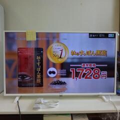 【美品】IRIS OHYAMA アイリスオーヤマ ハイビジョン液晶テレビ LT-40C420W 40V型 2021年製 【Ｋoo6】