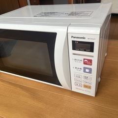 電子レンジ
の画像