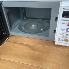 電子レンジ
の画像