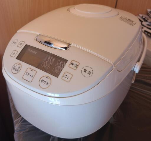 YAMAZEN　2020　5.5合