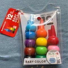 【美品】ベビーコロール12色の画像