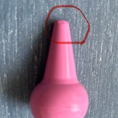 【美品】ベビーコロール12色の画像