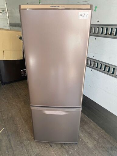 NO 437 北九州市内配送設置無料✨　パナソニック Panasonic 冷蔵庫(168L 右開き) 2ドア マホガニーブラウン NR-B178W-T