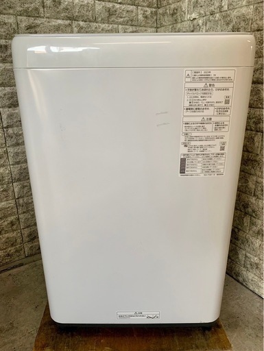 【高年式】大阪送料無料★3か月保障付き★洗濯機★2023年★パナソニック★5kg★NA-F5B1★S-228