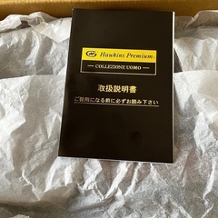 Hawkins ビジネスシューズ　27.5cm 未使用品の画像