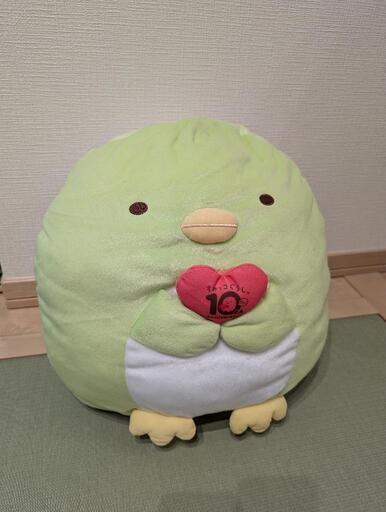 商談中