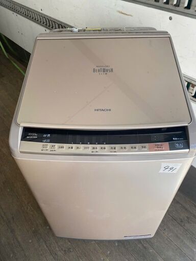 NO 441 北九州市内配送設置無料✨　日立 HITACHI ビートウォッシュ 洗濯乾燥機 （10kg） シャンパン BW-DV100A N