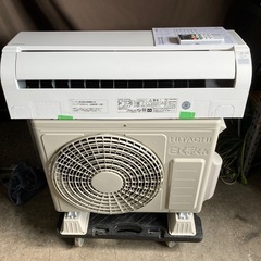 取付込み保証付日立2023年2.2KW