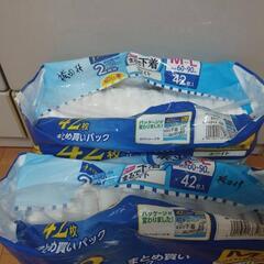 リリーフまるで下着M〜L 開封品70枚　格安にて出品の画像