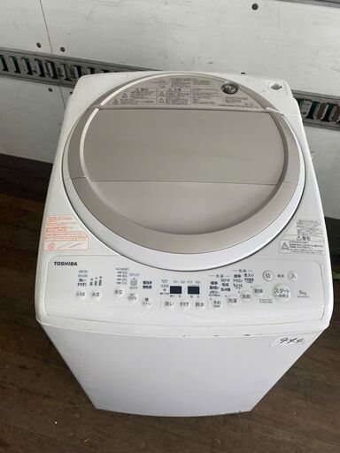 NO 444 北九州市内配送設置無料✨ AW-9V5-N 縦型洗濯乾燥機 サテンゴールド [洗濯9.0kg /乾燥4.5kg /ヒーター乾燥(排気タイプ) /上開き]