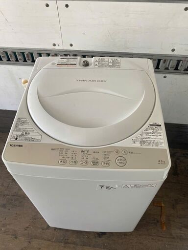 NO 445 北九州市内配送設置無料✨　東芝 全自動洗濯機 グランホワイト 4kg AW-4S3(W) AW-4S3(W)