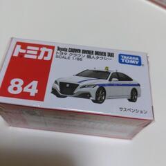 【新品】トミカ　トヨタ　クラウン　個人タクシー