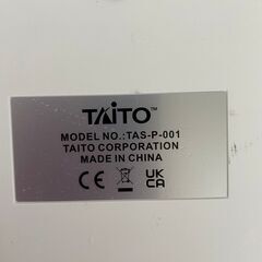 【TAITO】 タイトー EGRET II mini イーグレットツーミニ J0342の画像