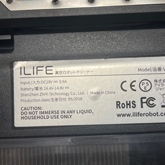 【リサイクルサービス八光】2018年製　アイライフ　真空ロボット掃除機　の画像