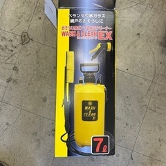 お掃除用ポンプ式水圧クリーナー❗️