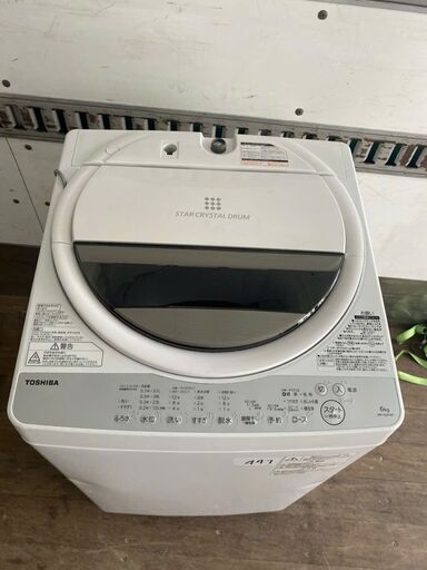 NO 447 北九州市内配送設置無料✨　東芝 全自動洗濯機 6kg グランホワイト AW-6G6 W
