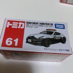 【新品】トミカ　日産　フェアレディＺ　パトロールカー