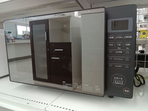 ★ジモティ割あり★ siroca 電子レンジ SX-18D132  23年製 動作確認／クリーニング済み TC4740