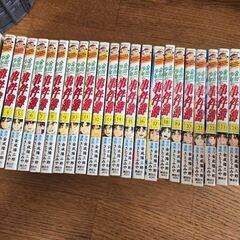 金田一少年の事件簿1～27巻