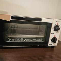 オーブントースター