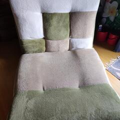 本日なら無料 座イス ソファーの画像